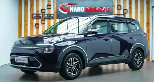 Nano Rangers Franchise Cost, Fees, Opportunity