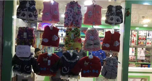 Natkhat Kids Wear Franchise
