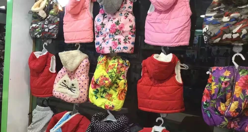 Natkhat Kids Wear Franchise
