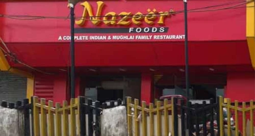 Nazeer Foods Franchise Cost, Fees, Opportunity