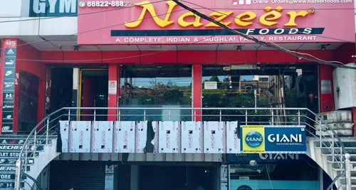 Nazeer Foods Franchise Cost, Fees, Opportunity