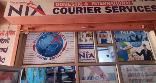 Nia Express Franchise Cost, Fees, Opportunity