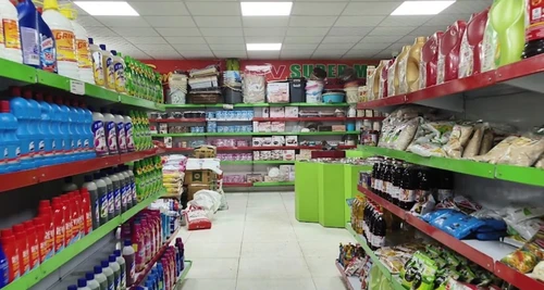 NV Super Mart Franchise Cost, Fees, Opportunity