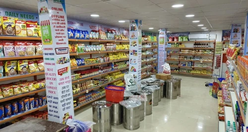 NV Super Mart Franchise Cost, Fees, Opportunity