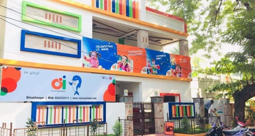 Oi Play School Franchise Cost, Fees, Opportunity