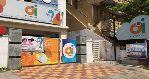 Oi Play School Franchise Cost, Fees, Opportunity