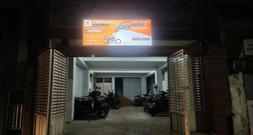 ONN Bikes Franchise Cost, Fees, Opportunity