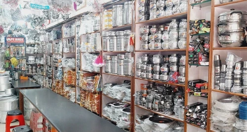 Paatra Bhandar Franchise Cost, Fees, Opportunity