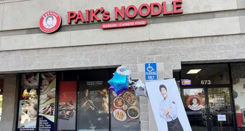 Paik’s Noodle Franchise Cost & Fees Opportunities