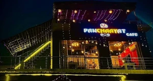 Panchayat Cafe Franchise Cost, Fees, Opportunity
