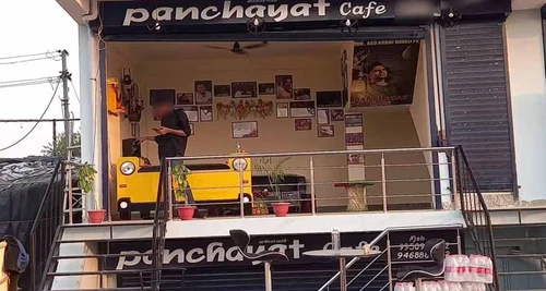 Panchayat Cafe Franchise Cost, Fees, Opportunity