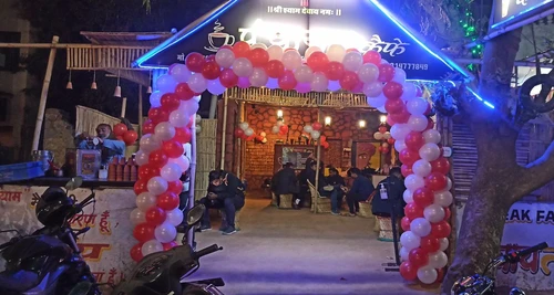 Panchayat Cafe Franchise Cost, Fees, Opportunity