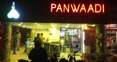 Panwaadi Franchise Cost, Fees, Opportunities