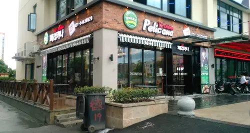 Pelicana Chicken Franchise Opportunities