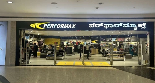 Performax Activewear Franchise For Sale