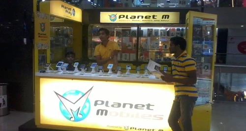 Planet M Franchise Cost, Fees, Opportunity