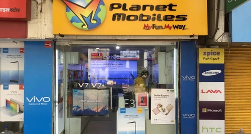 Planet M Franchise Cost, Fees, Opportunity