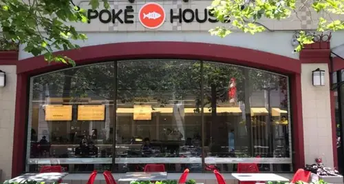 Poke House Franchise Cost, Fees & ROI Opportunity