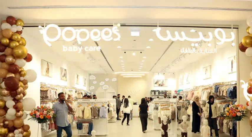 Popees India Franchise Opportunity image 4