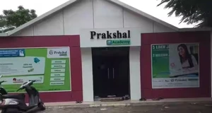 Prakshal IT Academy Franchise Cost, Fees, Opportunity