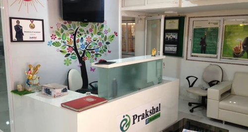 Prakshal IT Academy Franchise Cost, Fees, Opportunity