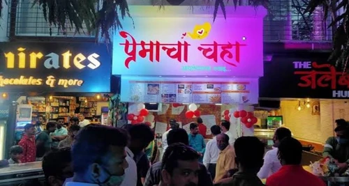 Premacha Chaha Franchise Cost, Fees, Opportunities