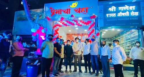 Premacha Chaha Franchise Cost, Fees, Opportunities