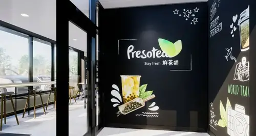 Presotea Franchise Cost, Fees & Opportunity