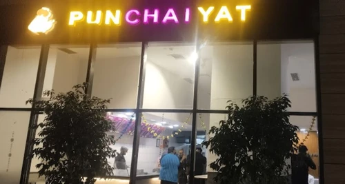 Punchaiyat Franchise Cost, Fees, Opportunity