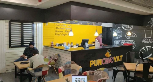 Punchaiyat Franchise Cost, Fees, Opportunity