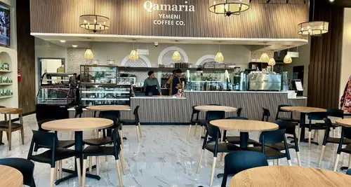 Qamaria Yemeni Coffee Co. Franchise For Sale