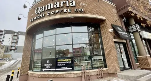 Qamaria Yemeni Coffee Co. Franchise For Sale
