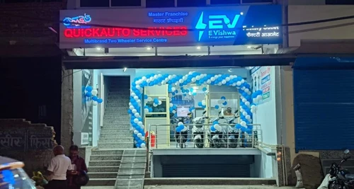 Quick Auto Service Franchise