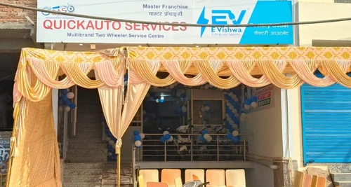 Quick Auto Service Franchise