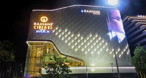 Rajhans Cinemas Franchise Cost, Fees, Opportunity