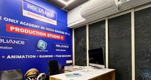 Reliance Animation Academy Franchise For Sale