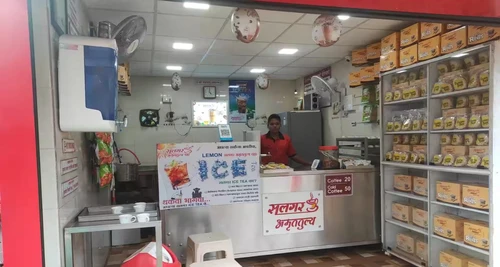 Salgar Amruttulya Chaha Franchise For Sale