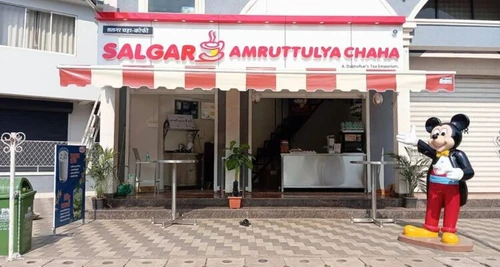 Salgar Amruttulya Chaha Franchise For Sale