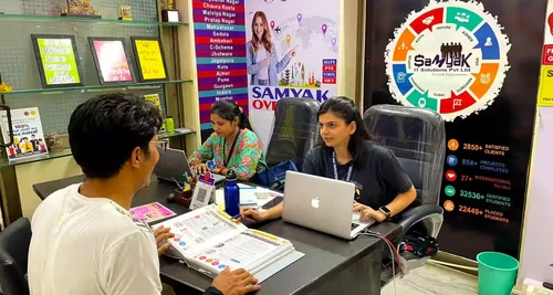 Samyak Computer Classes Franchise For Sale