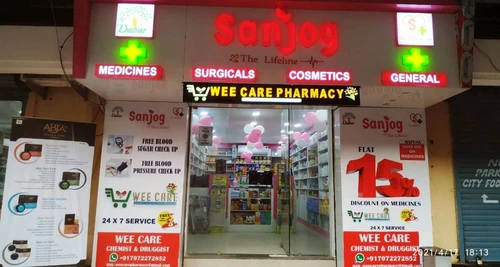 Sanjog Pharmacy Franchise Cost, Fees, Opportunity