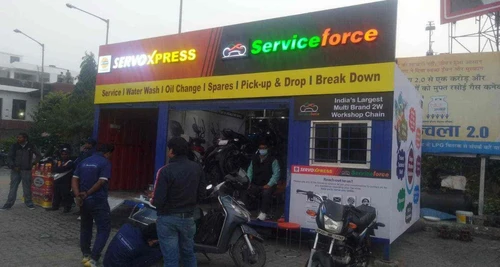 Serviceforce Franchise Cost, Fees, Opportunity