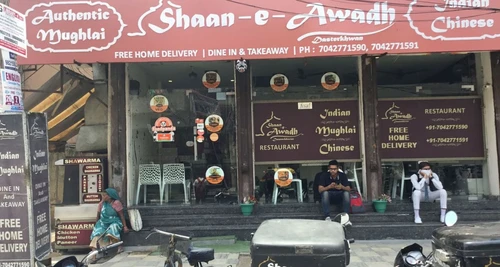 Shaan-e-Awadh Franchise Cost, Fees, Opportunity