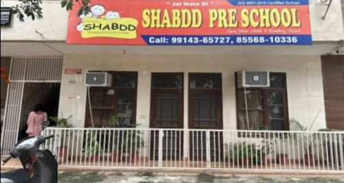 Shabd Pre-School Franchise Cost, Fees, Opportunity