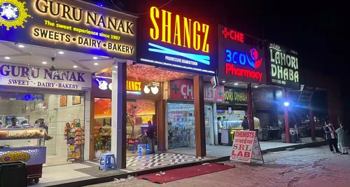 Shangz Franchise Cost, Fees, Opportunities