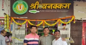 Shri Vanakkam Franchise Cost, Fees, Opportunity
