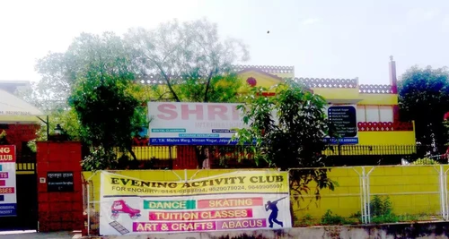 Shrishti International School