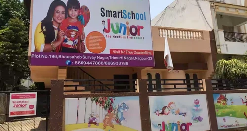 SmartSchool Junior Franchise