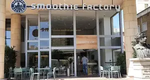 Smoothie Factory