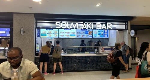 Souvlaki Bar  Franchise Cost, Fees, Opportunities