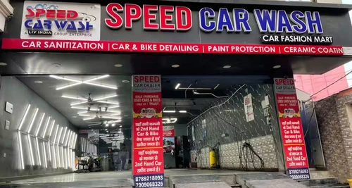 Speed Car Wash Franchise Cost, Fees, Opportunity